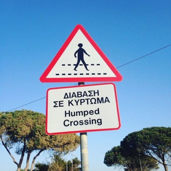 badtranslations8_001