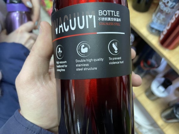 badtranslations8_018