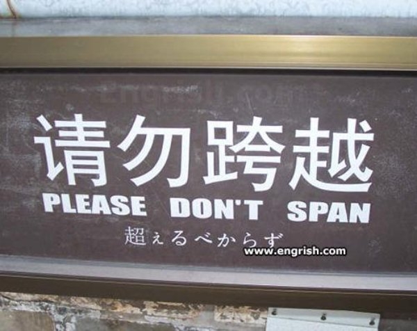 badtranslations8_026
