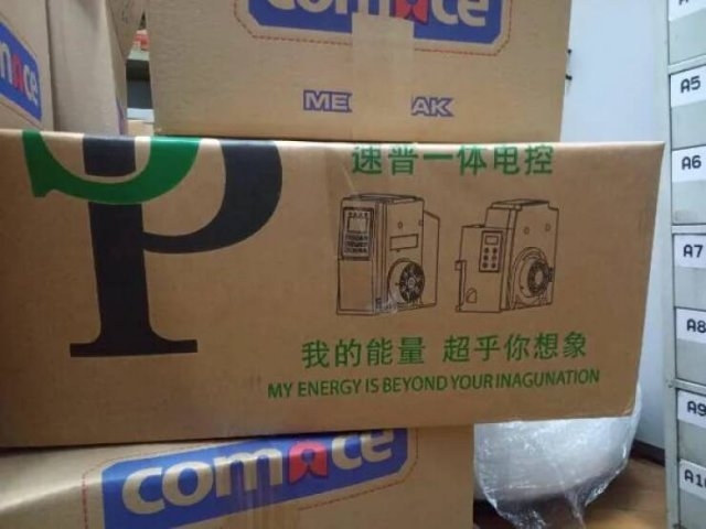 badtranslations8_031