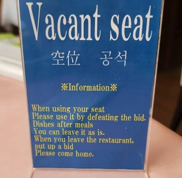 badtranslations8_037