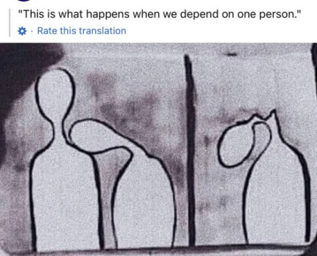 deepthoughts22_008