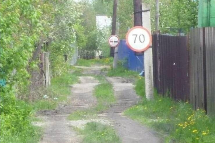 randompics1182_042
