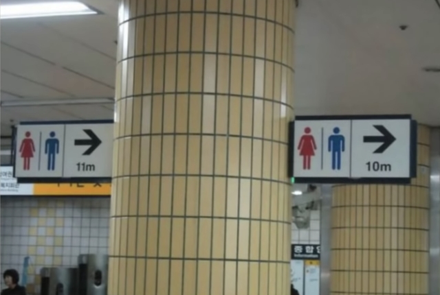 strangedesigns32_007