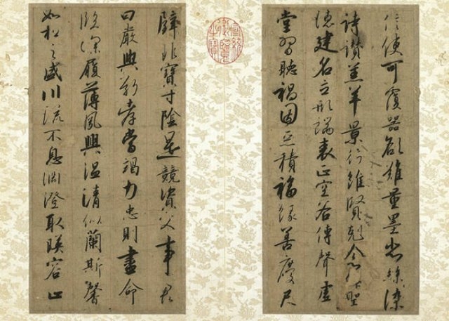 interestingfacts94_005