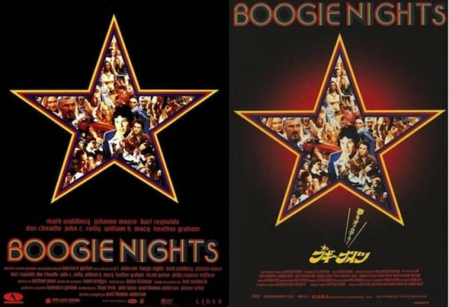 badtranslations9_015