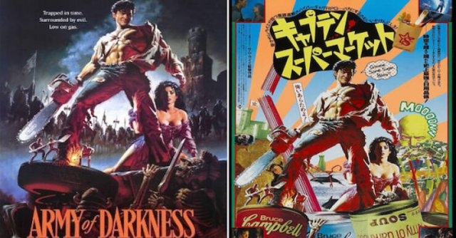 badtranslations9_027