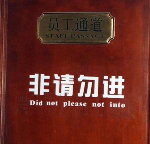 badtranslations10_014