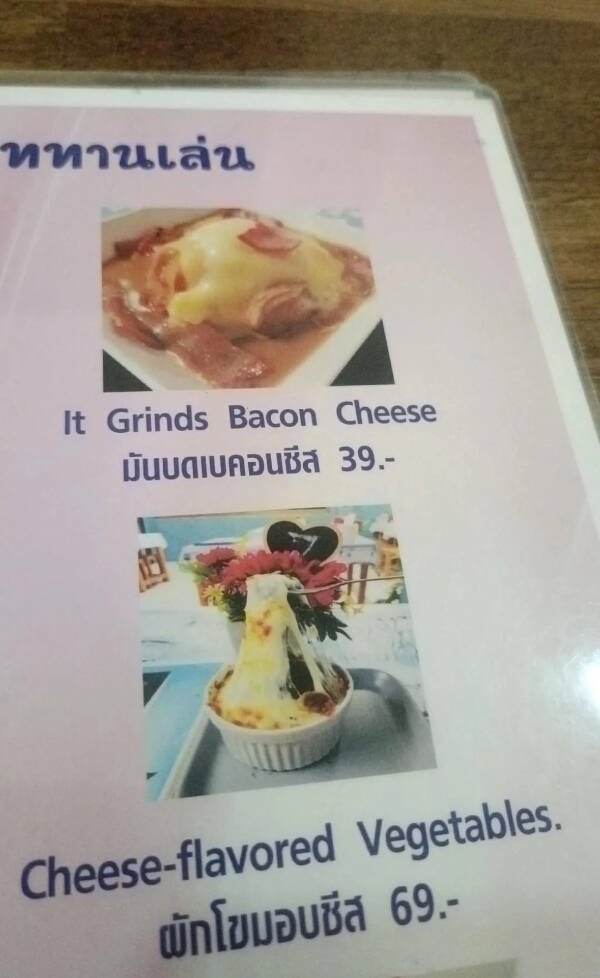 badtranslations10_024