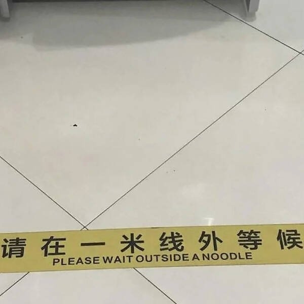 badtranslations10_037