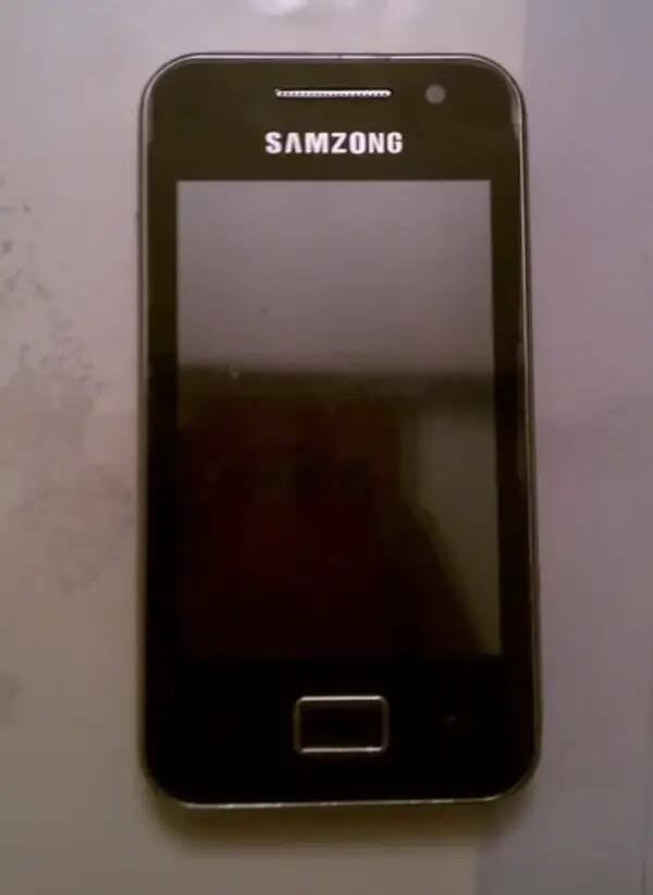 fakes20_038