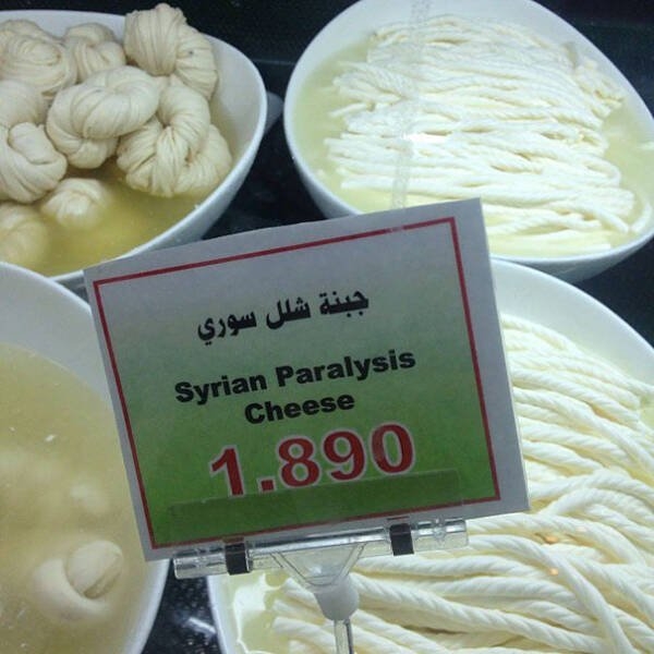 badtranslations11_022