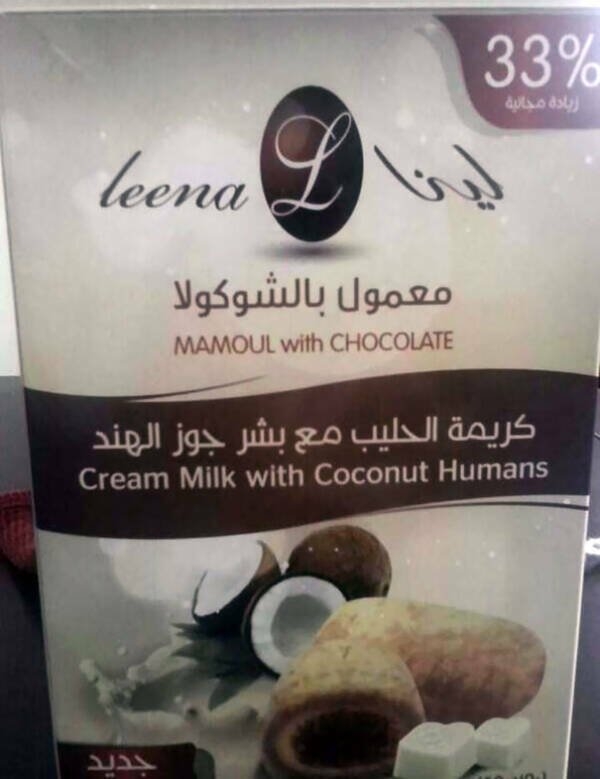 badtranslations11_025