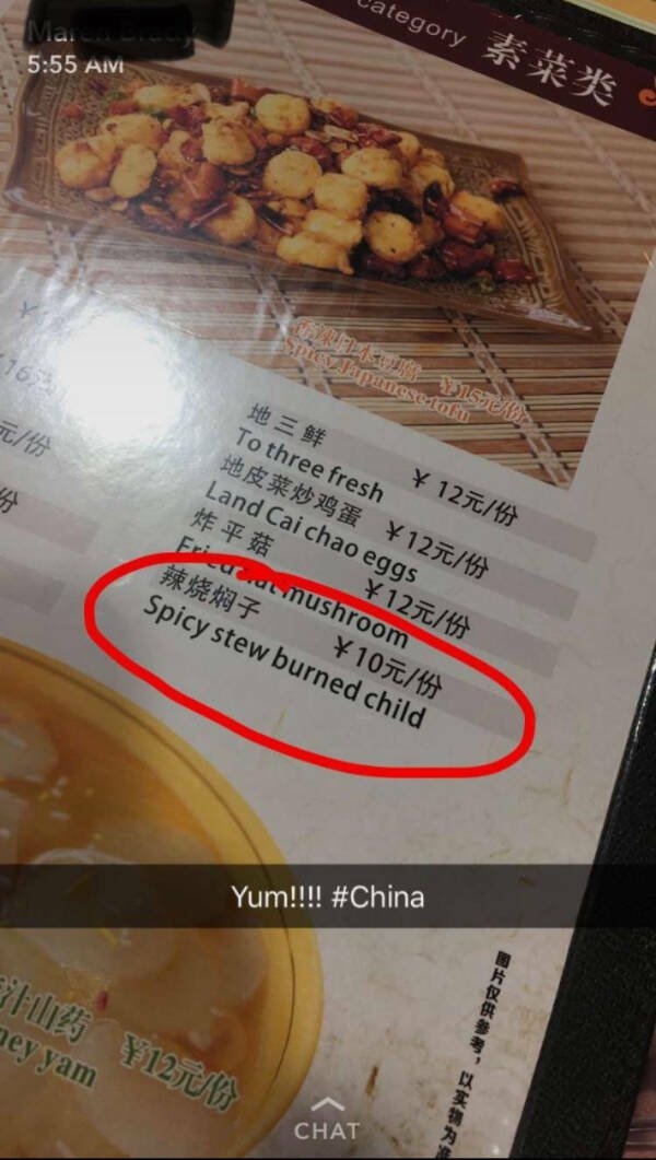 badtranslations11_027