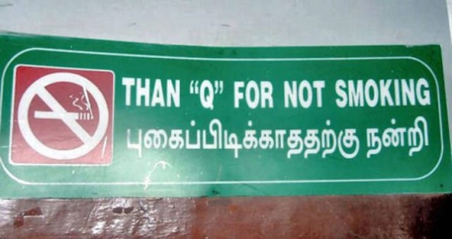 badtranslations11_033