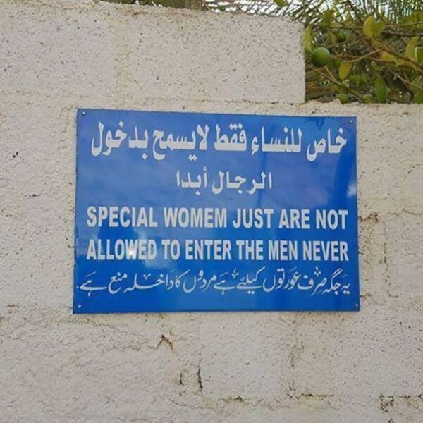 badtranslations11_039