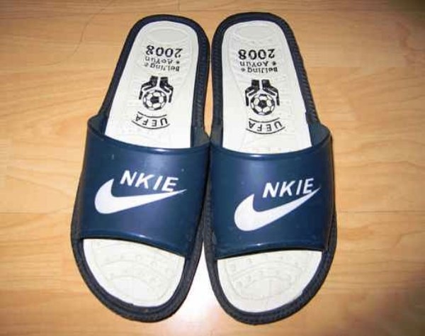 fakes21_038