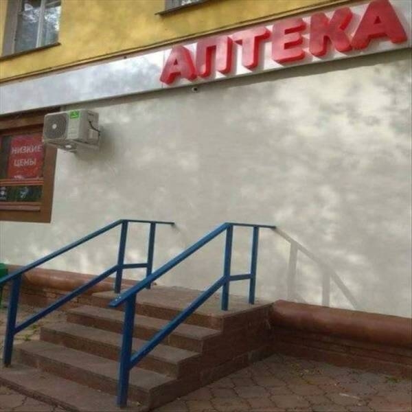 randompics1499_066