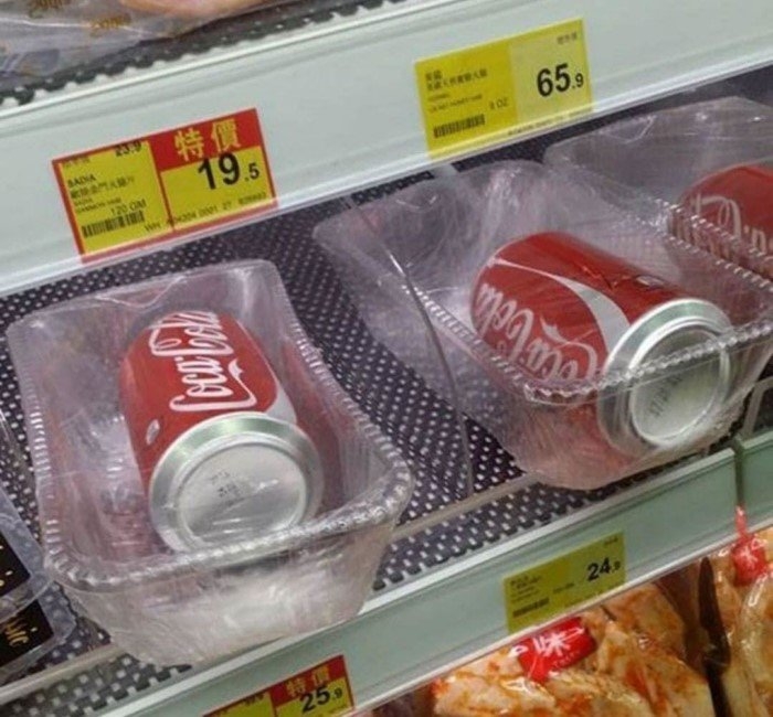 packagingfails3_029