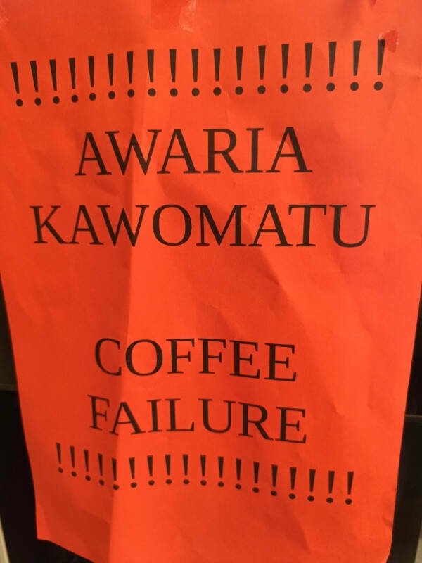 badtranslations12_020