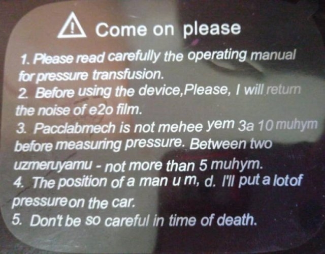 badtranslations12_032