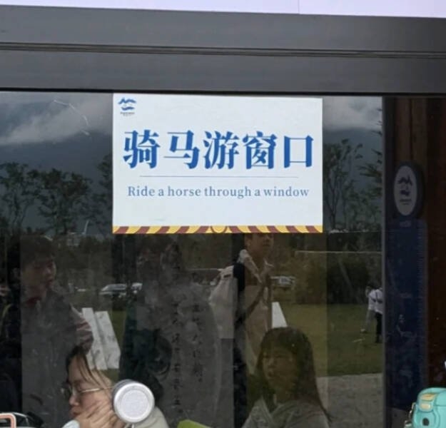 badtranslations12_035