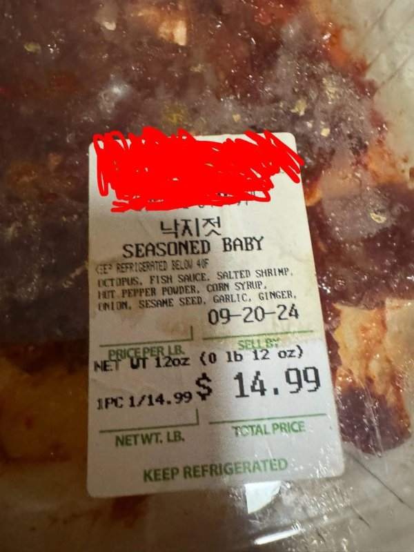 badtranslations13_011