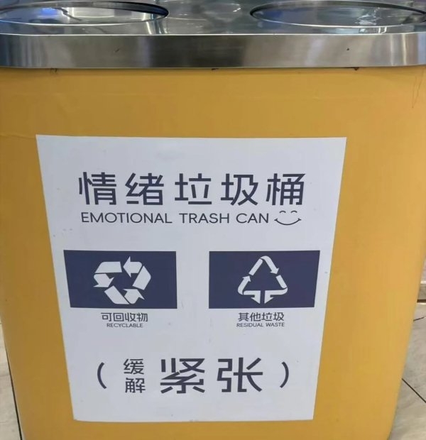 badtranslations13_029