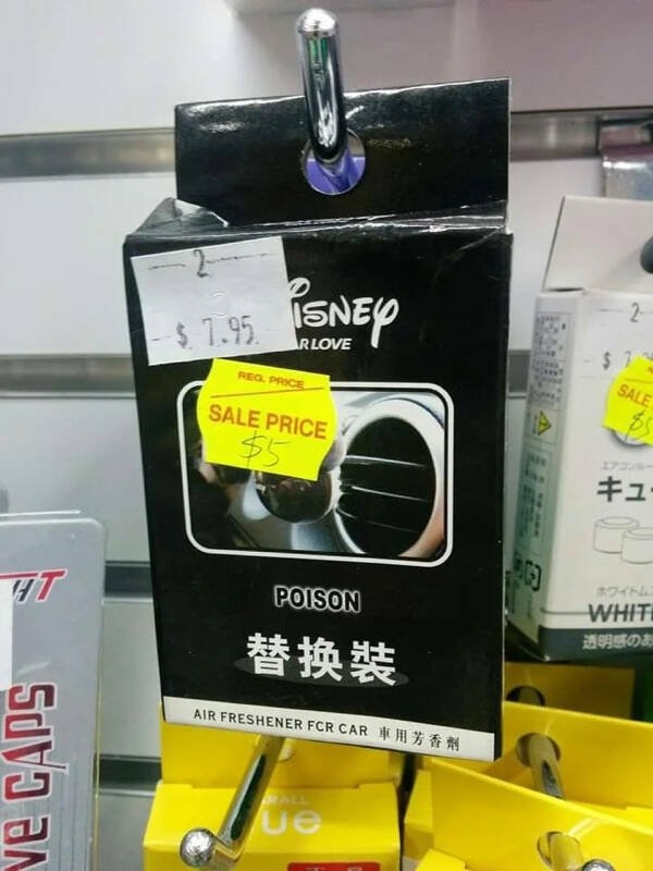 strangedesigns49_010