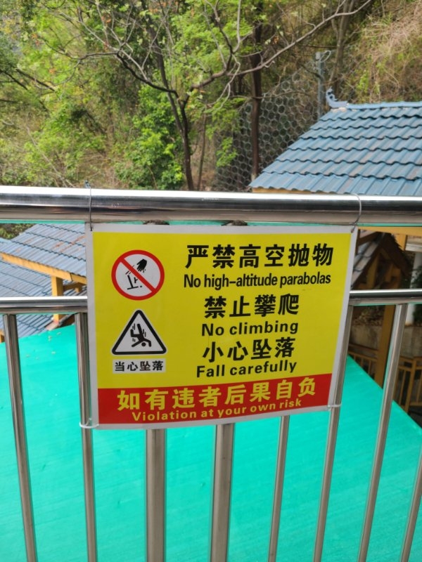 badtranslations14_006