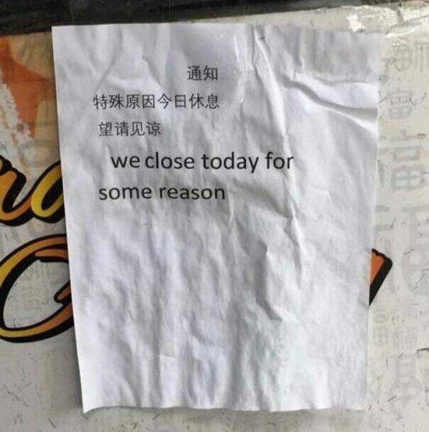 badtranslations14_019