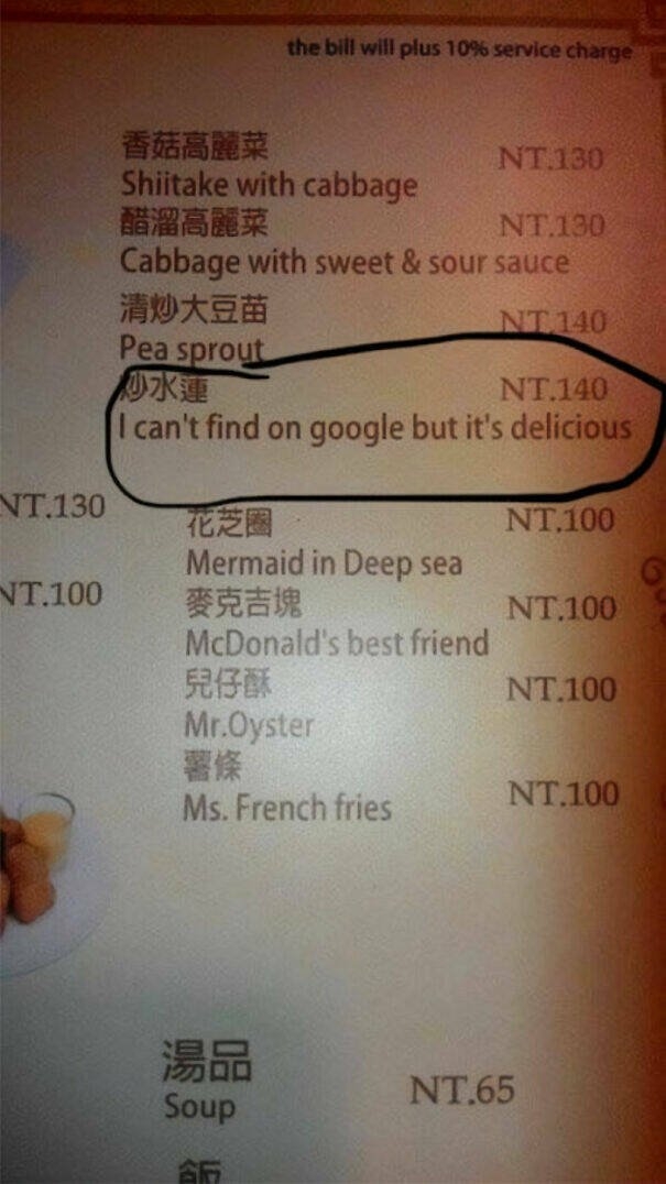 badtranslations14_031