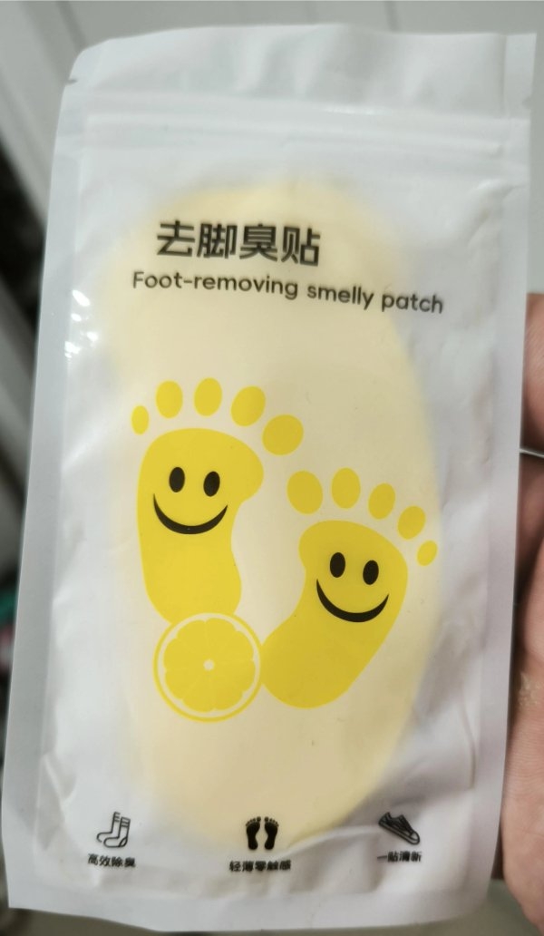 badtranslations14_040