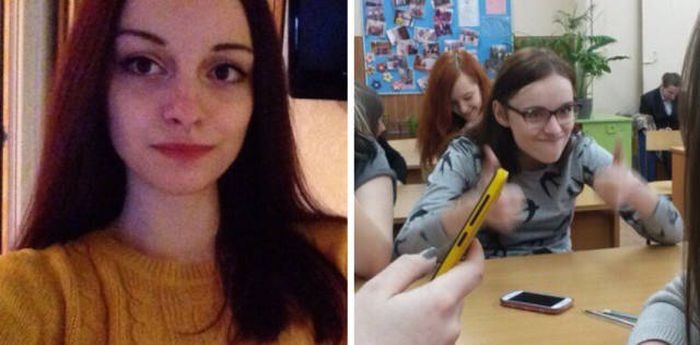 instagramreality7_032