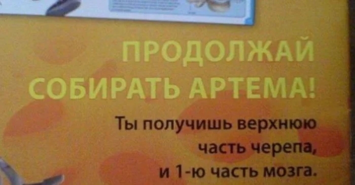 randompics1750_056
