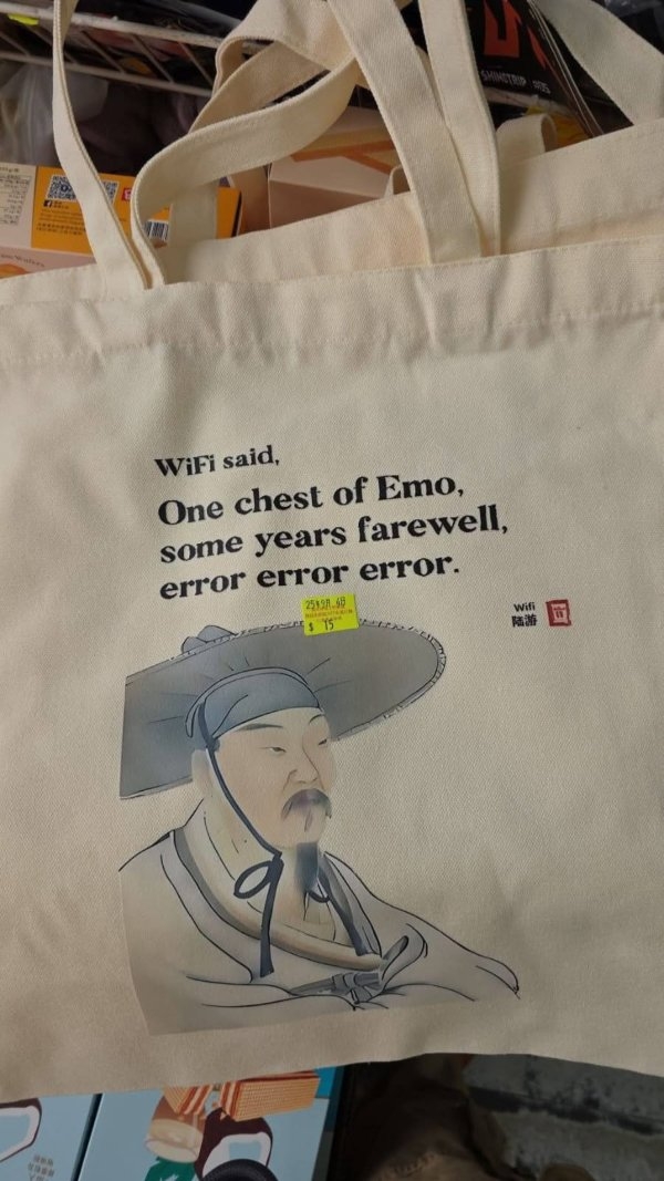 badtranslations15_015