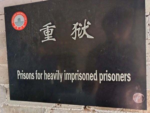 badtranslations15_019