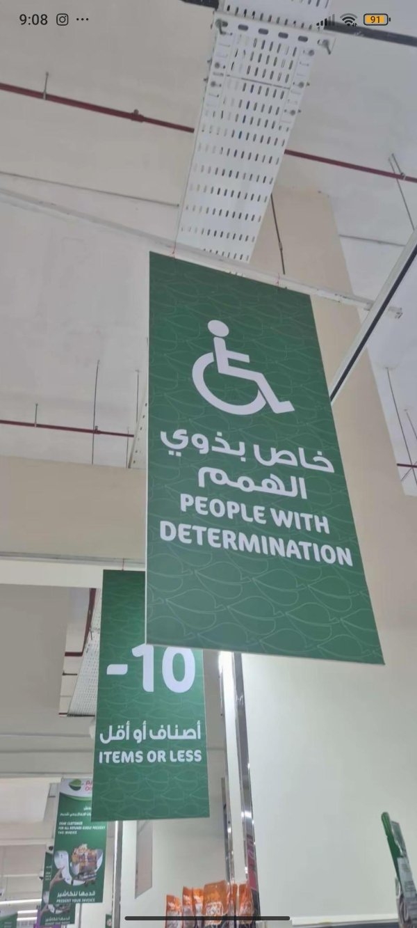 badtranslations15_022