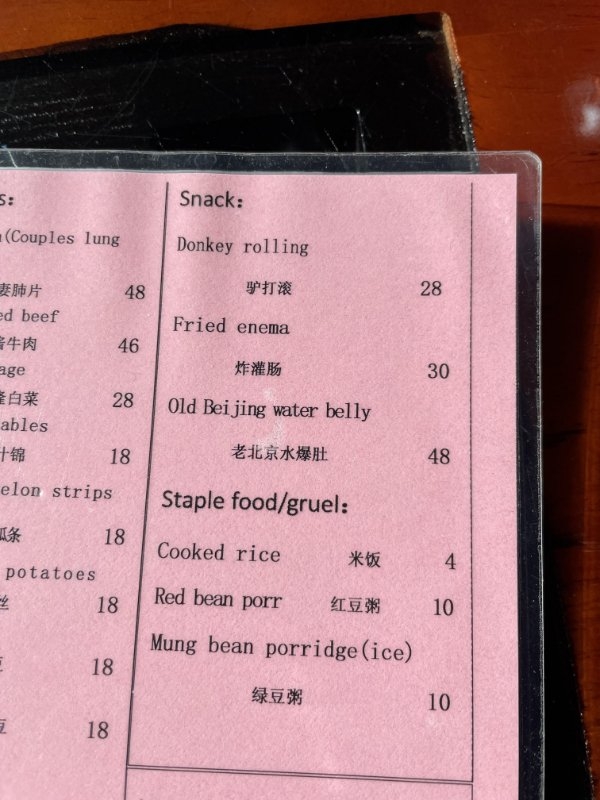 badtranslations15_023