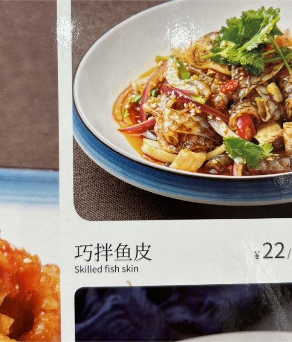 badtranslations15_026