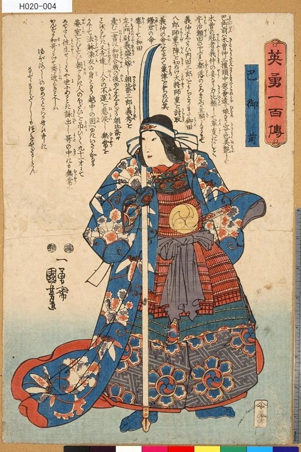 interestingfacts317_007