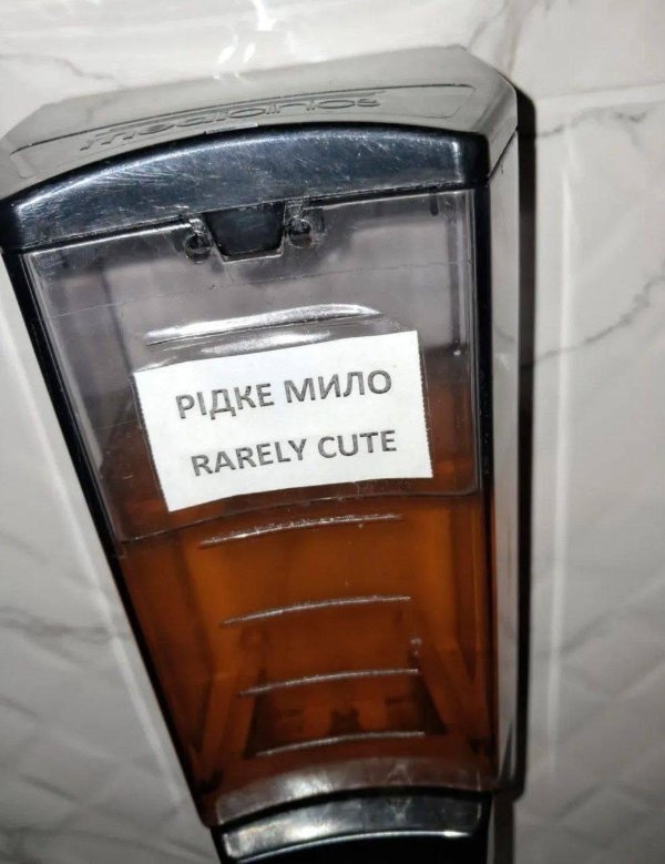 badtranslations16_005