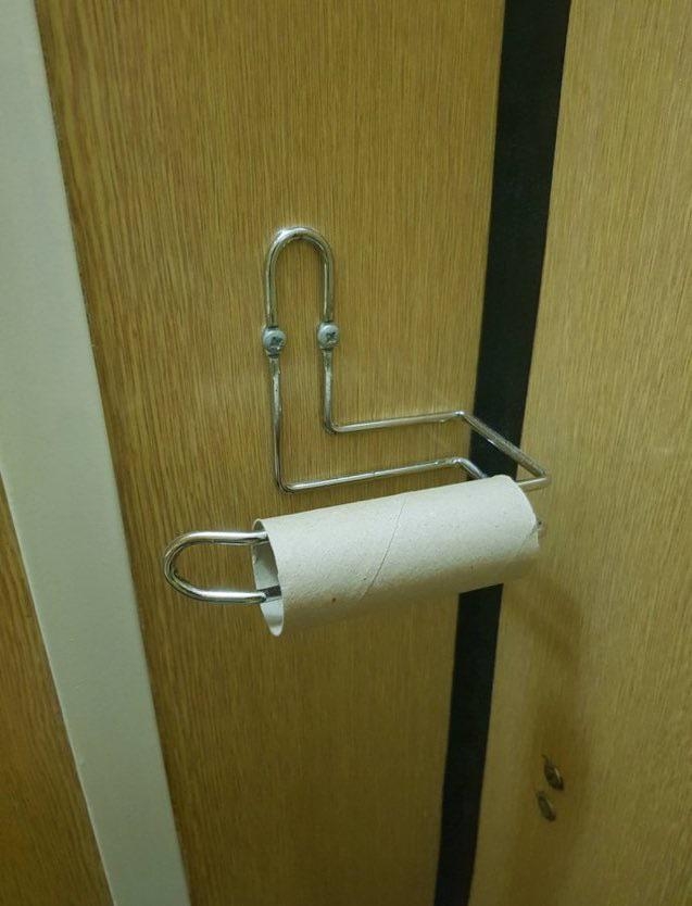 opticalillusions16_027