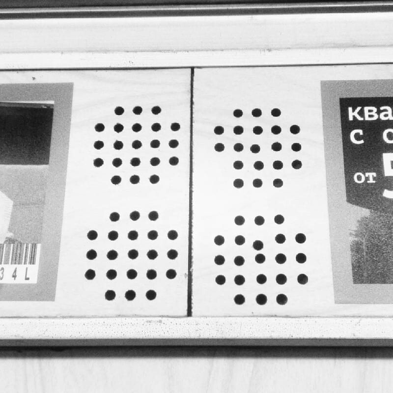 perfectphotos179_008