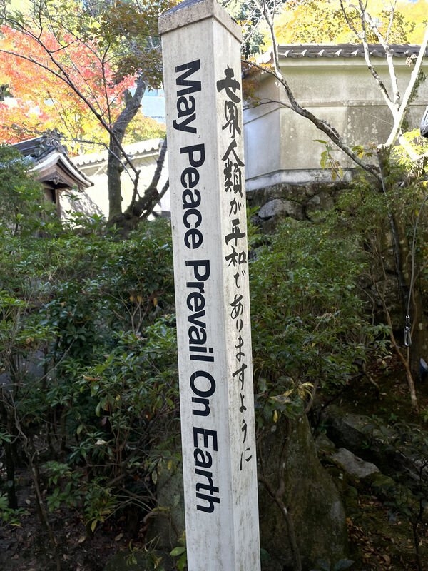 randompics1902_066