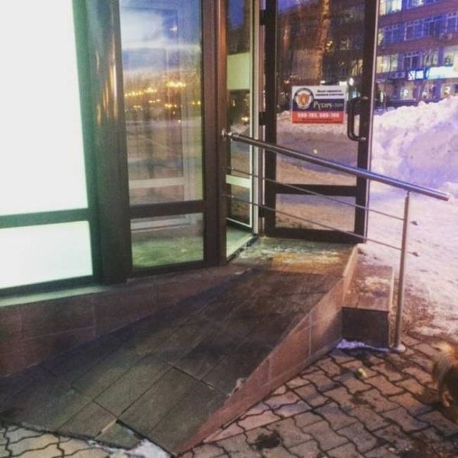 engineerfails37_037