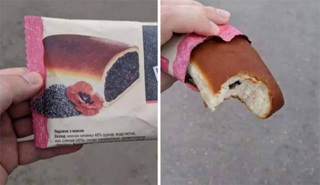 shoppingfails4_037