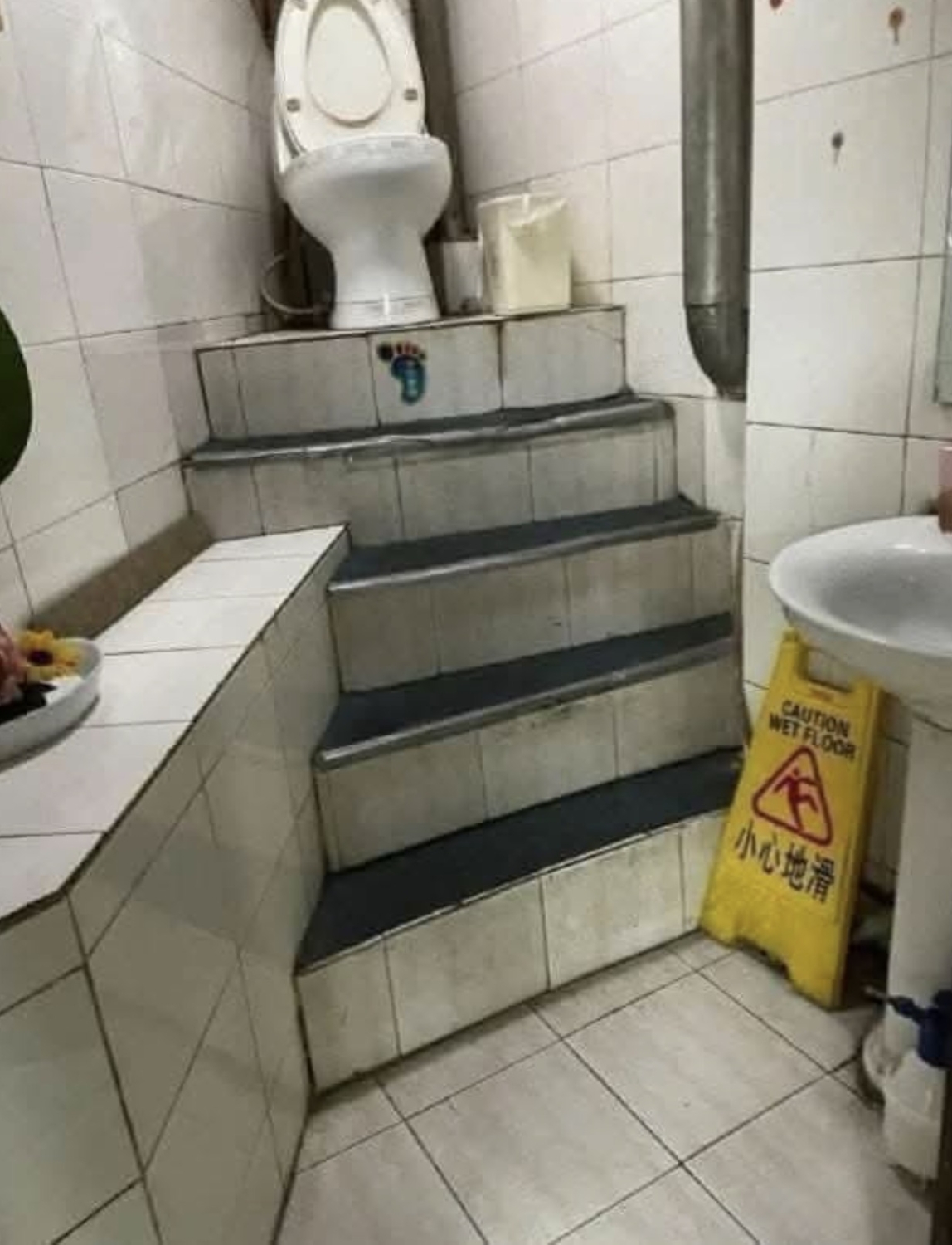 interestingfacts343_037