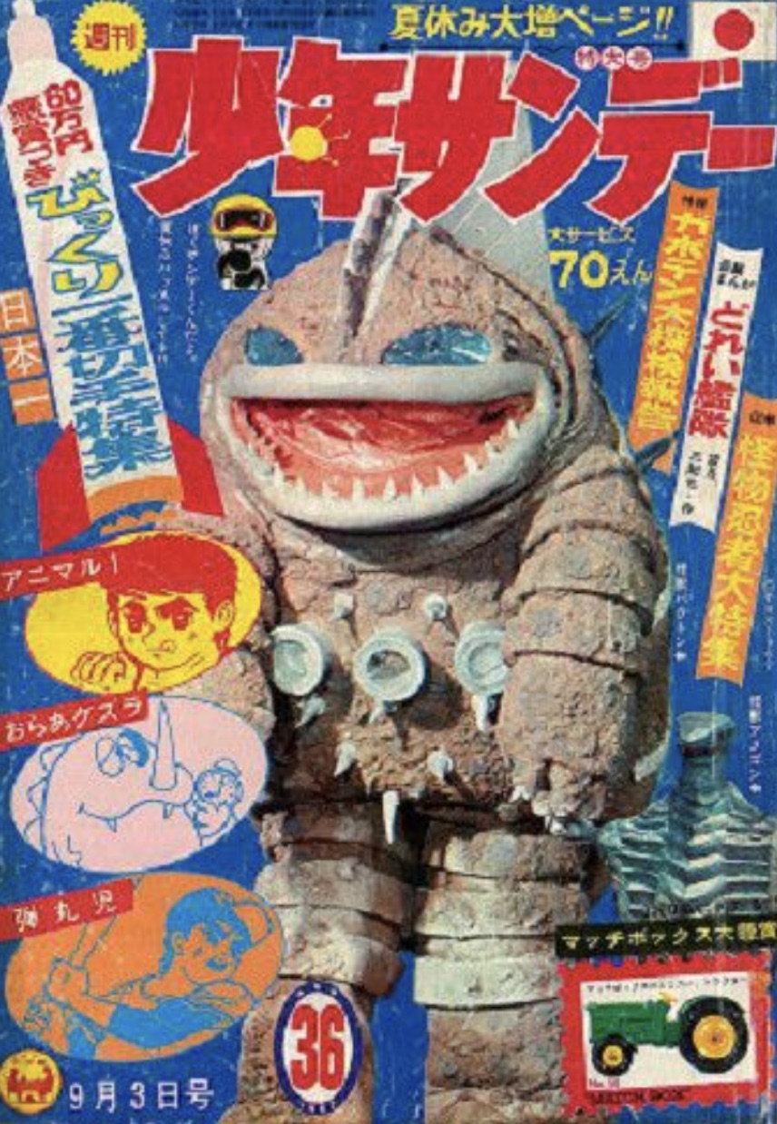 interestingfacts343_051