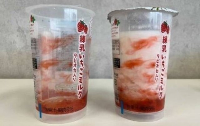 packagingfails7_017